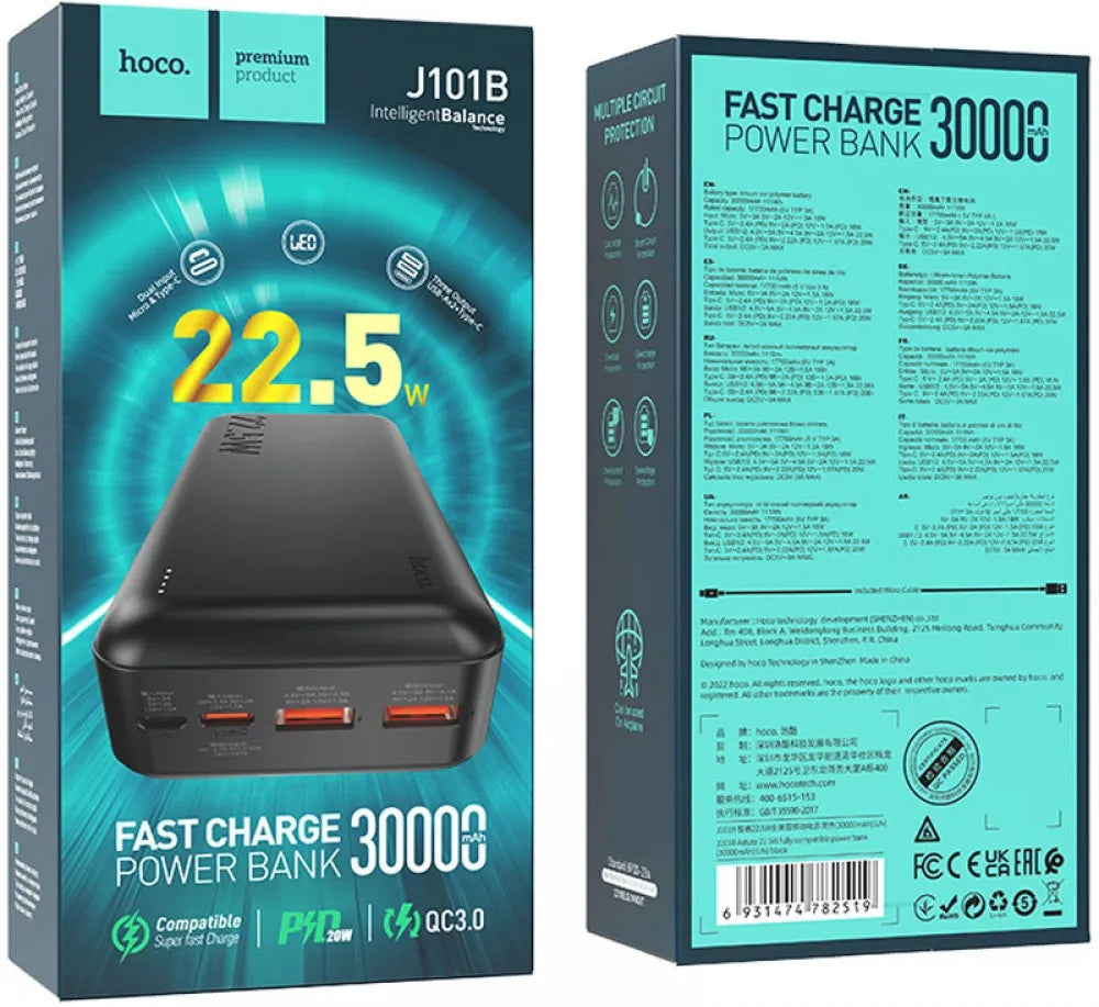 POWERBANK HOCO 30'000 mAh